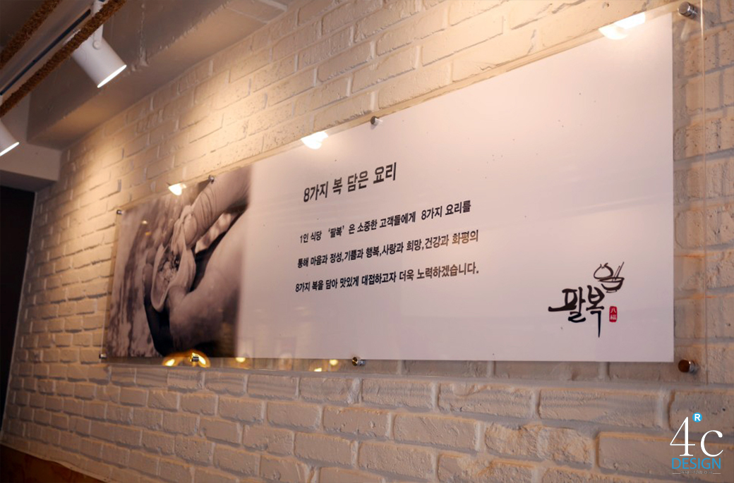 ㅇ