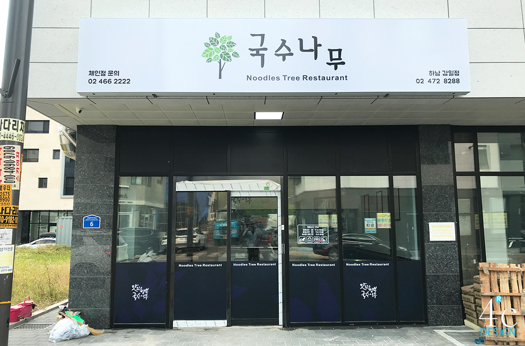 ㅇ