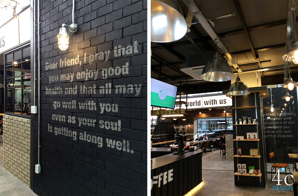 SC COFFEE