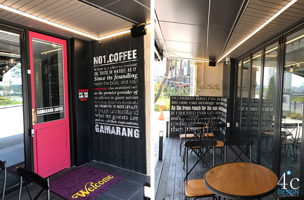 GAMARANG COFFEE