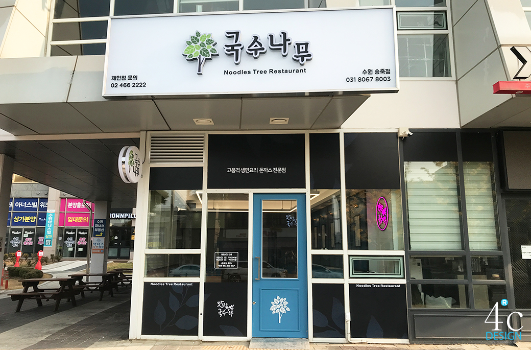 ㅇ