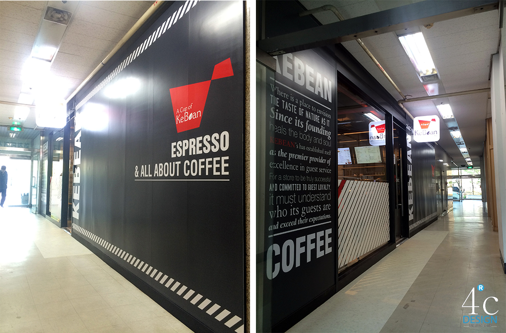 COFFEE KEBEAN