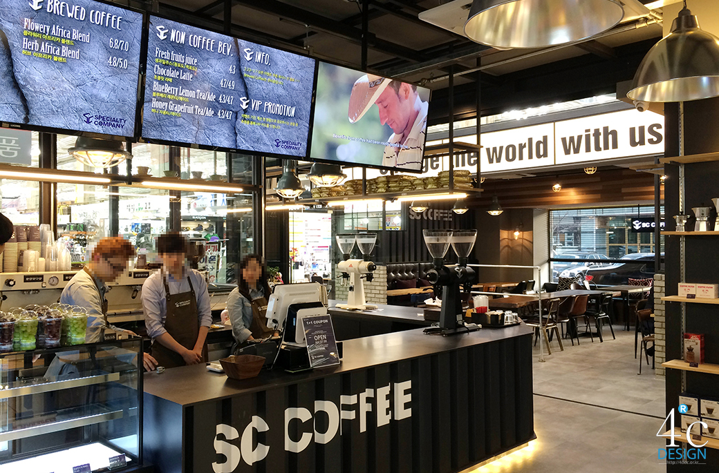 SC COFFEE