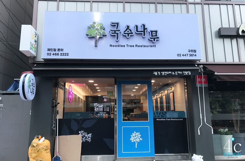 ㅇ