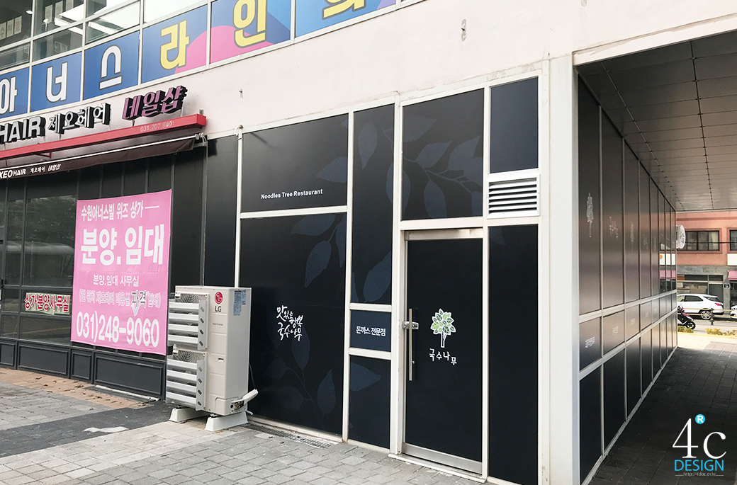 ㅇ