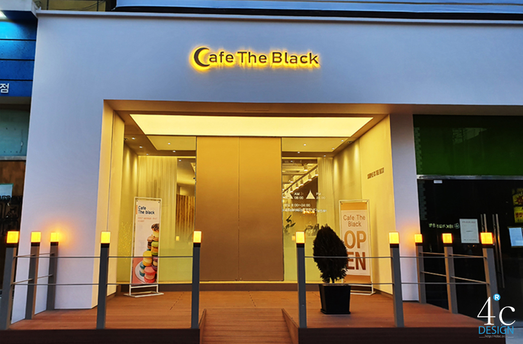 Cafe The Black