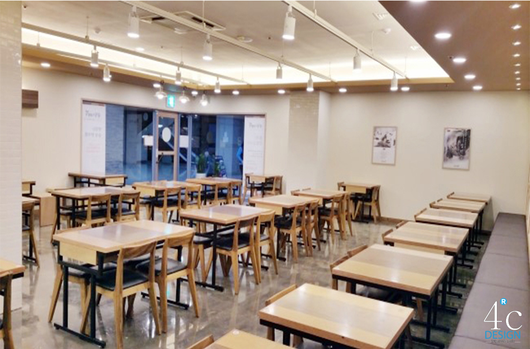 순남시래기