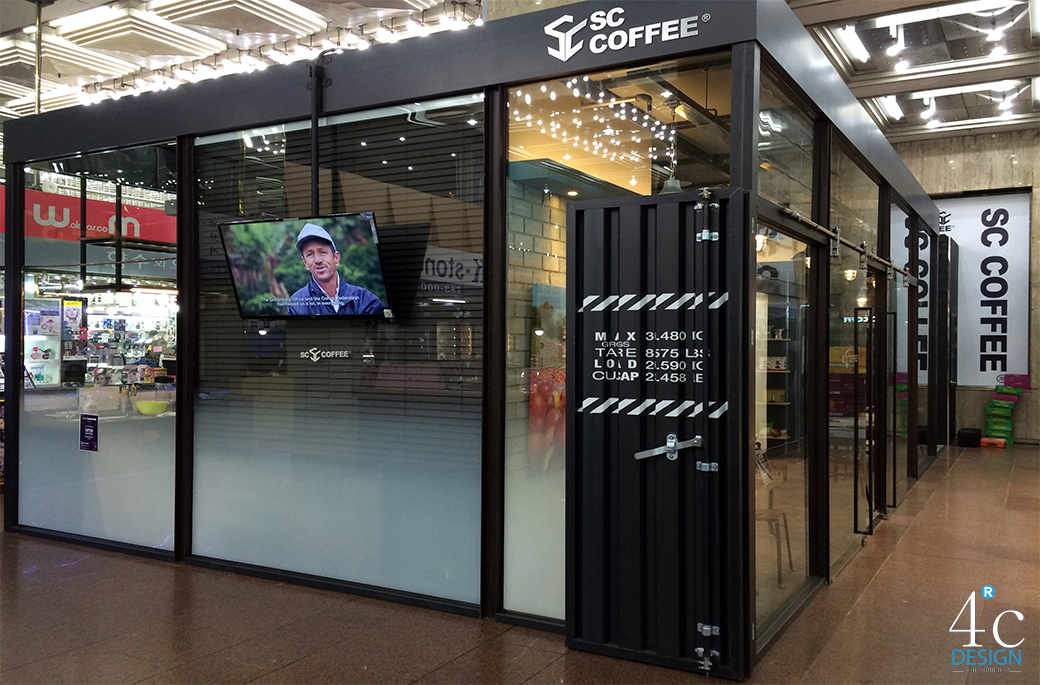 SC COFFEE